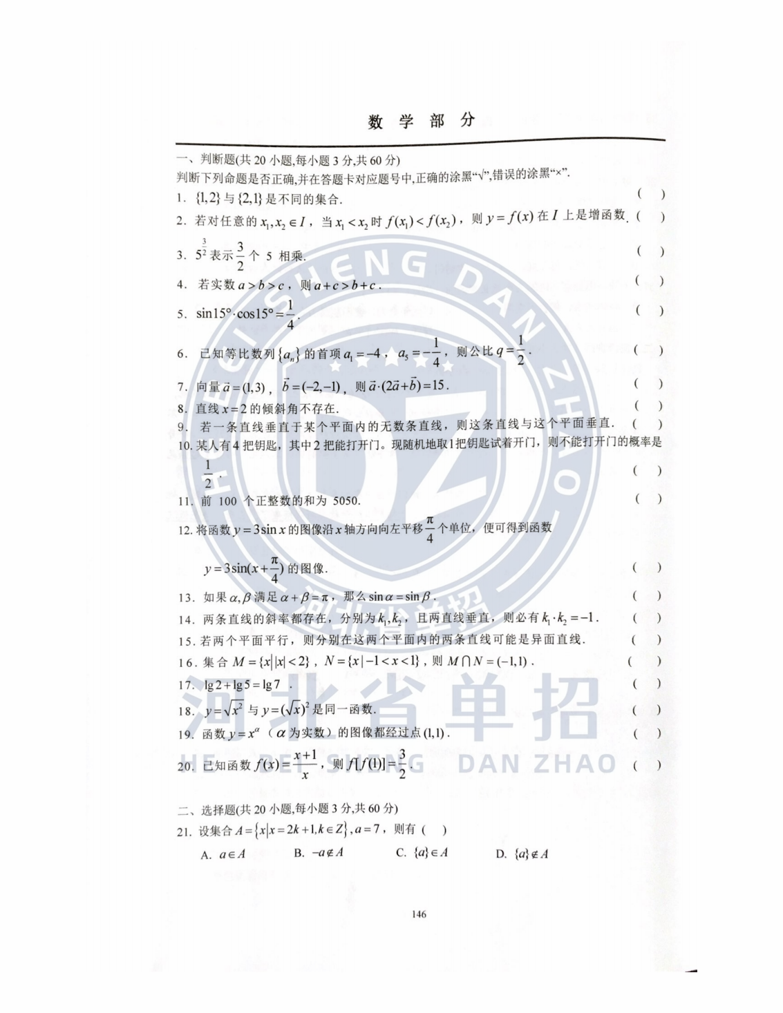 1 (1).png