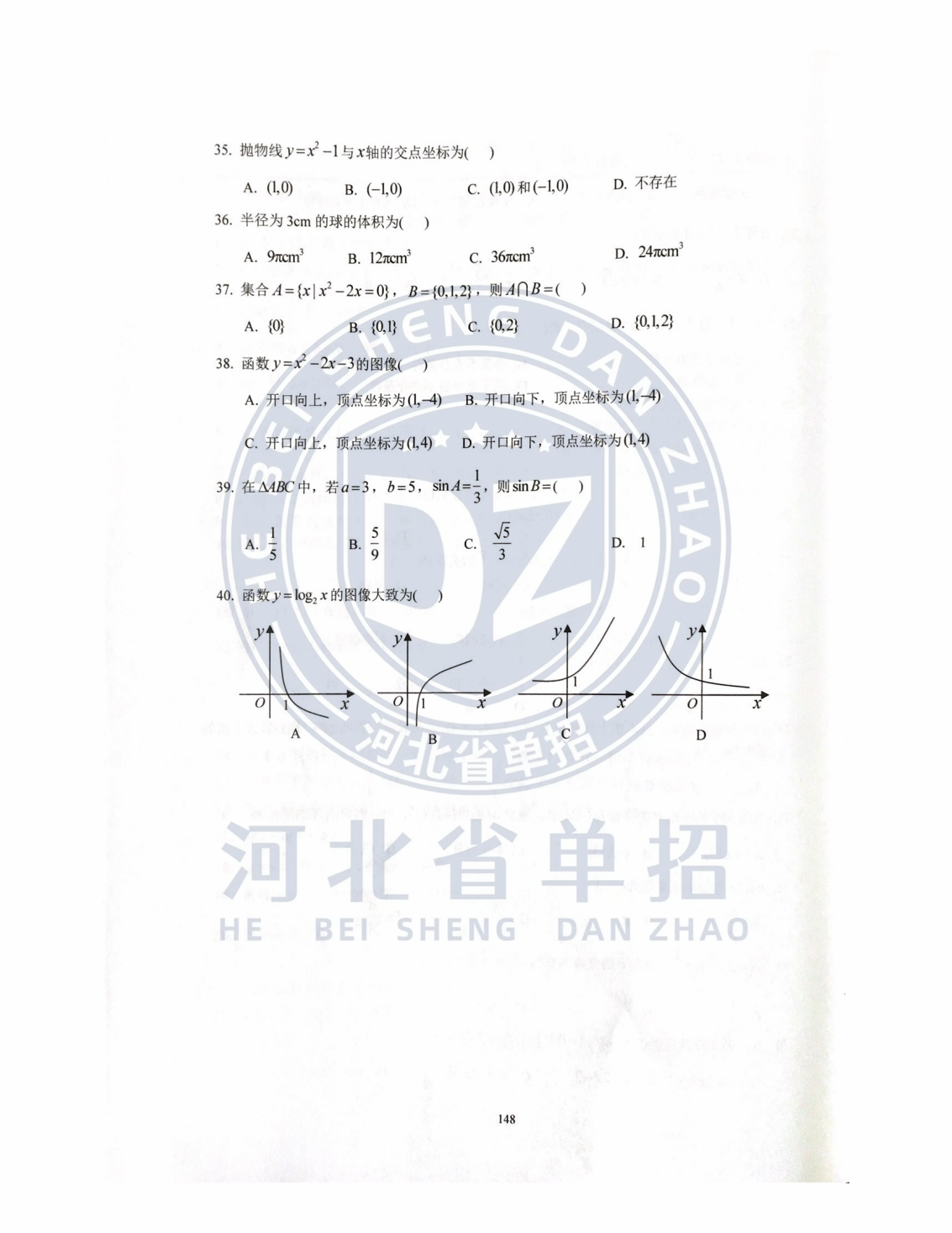 1 (3).png